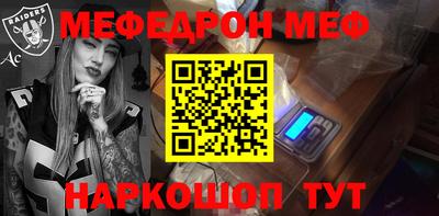гидропоника Уссурийск