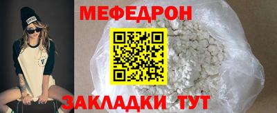 кокс Усть-Илимск