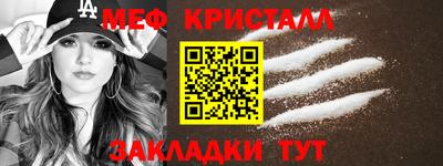 кокс Усть-Илимск