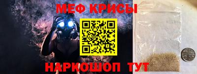 гидропоника Уссурийск