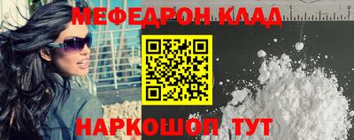 кокс Усть-Илимск