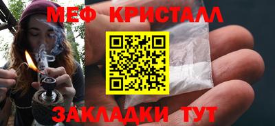 кокс Усть-Илимск