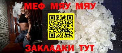 кокс Усть-Илимск