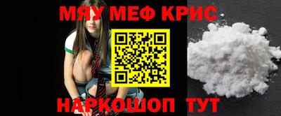 кокс Усть-Илимск