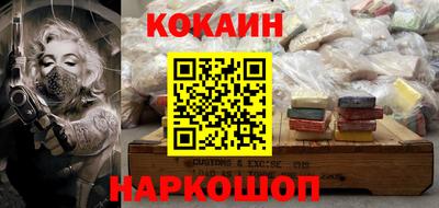 гидропоника Уссурийск