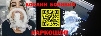 гидропоника Уссурийск