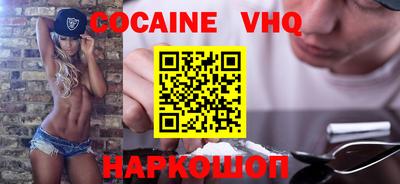 герыч Усть-Джегута