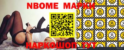 гидропоника Уссурийск