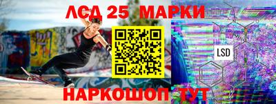 герыч Усть-Джегута