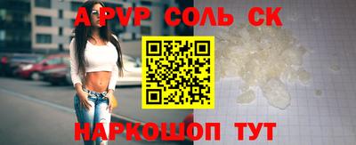 кокс Усть-Илимск