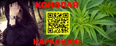 герыч Усть-Джегута