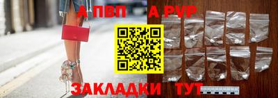 герыч Усть-Джегута