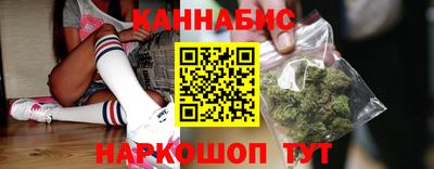 кокс Усть-Илимск