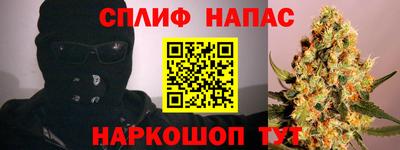 кокс Усть-Илимск