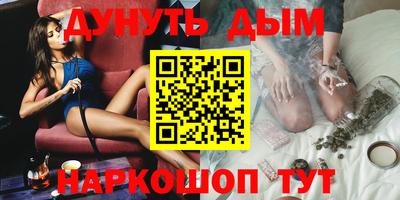 гидропоника Уссурийск