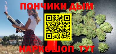 гидропоника Уссурийск