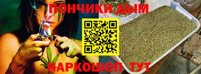 герыч Усть-Джегута