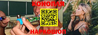 гидропоника Уссурийск