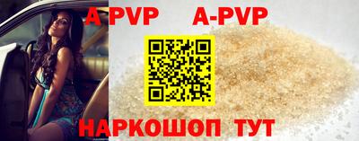 гидропоника Уссурийск