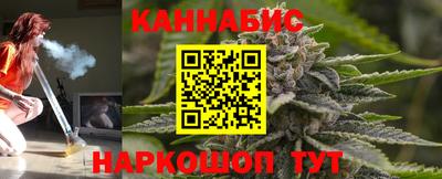 гидропоника Уссурийск