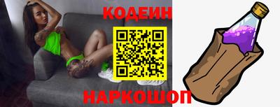 гидропоника Уссурийск