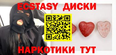 кокс Усть-Илимск