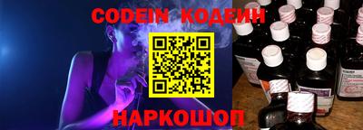 гидропоника Уссурийск
