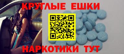 герыч Усть-Джегута