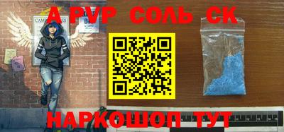 гидропоника Уссурийск