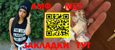 кокс Усть-Илимск