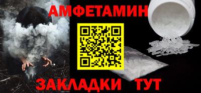 кокс Усть-Илимск