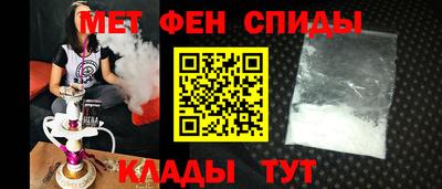кокс Усть-Илимск