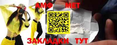 кокс Усть-Илимск