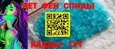 кокс Усть-Илимск