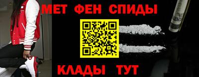 гидропоника Уссурийск