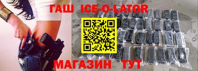 гидропоника Уссурийск