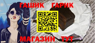 гидропоника Уссурийск