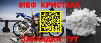 гидропоника Уссурийск