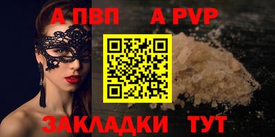 кокс Усть-Илимск