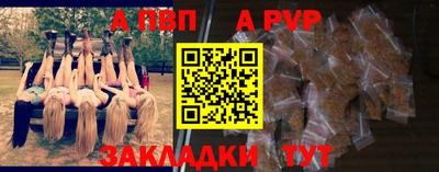 кокс Усть-Илимск